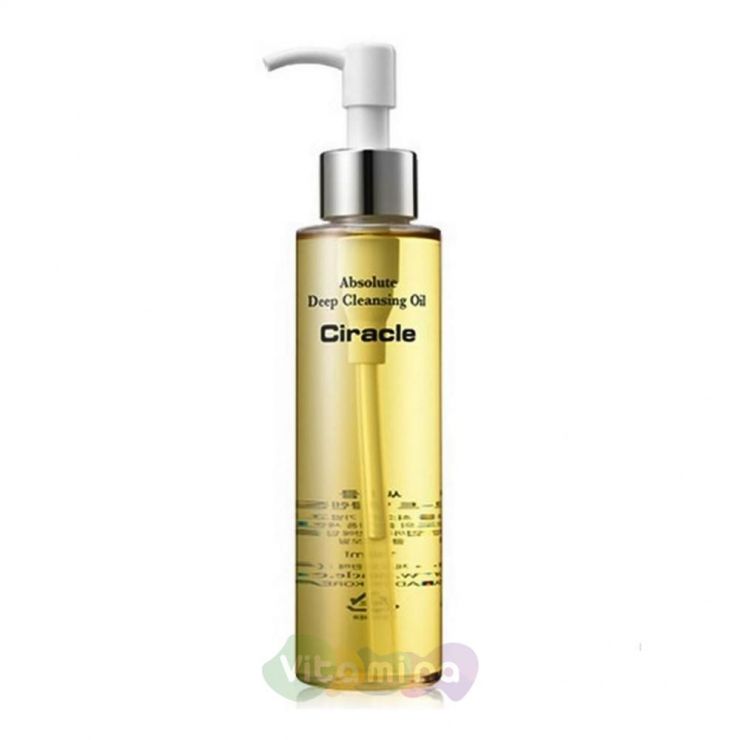 Ciracle Масло гидрофильное Ciracle Absolute Deep Cleansing Oil, 150 мл