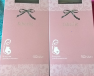 Колготки для беременных Faberlic 100 den коричневые