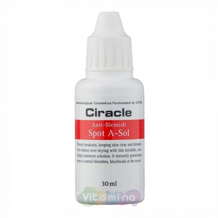Ciracle Средство точечное от акне Ciracle Anti-blemish Spot A Sol, 30 мл