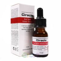 Ciracle Сыворотка для лица осветляющая Ciracle Red Spot White Serum, 15 мл