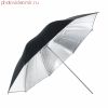 Зонт-отражатель UR-48S серебристый 90 см