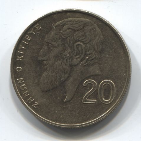 20 центов 2001 года Кипр