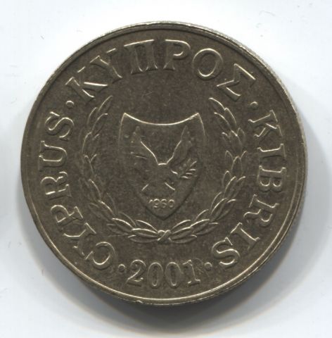 20 центов 2001 года Кипр