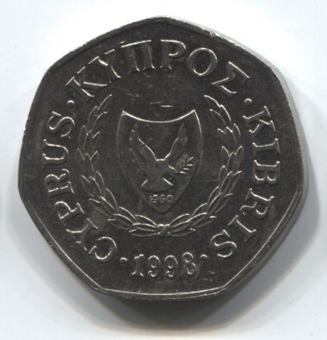 50 центов 1998 года Кипр