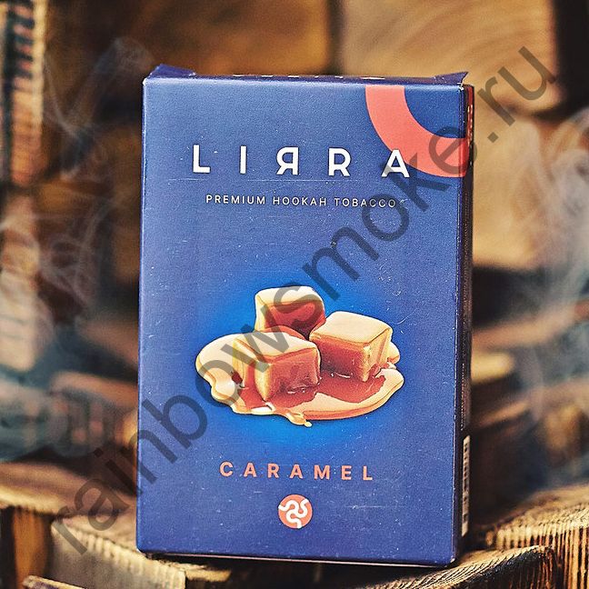 Lirra 50 гр - Caramel (Карамель)