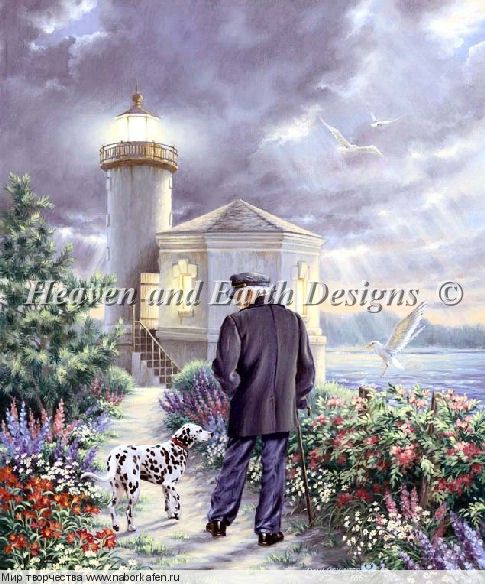 HAEDJG 9730 The Lighthouse Keeper