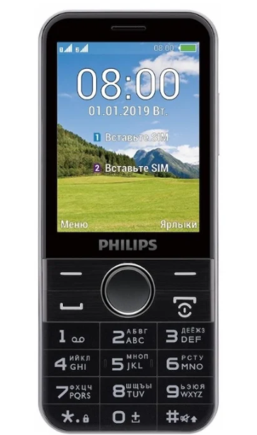Телефон Philips Xenium E580 BLACK