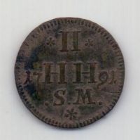 2 геллера 1791 года Саксен-Гильдбурггаузен