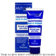 ANTI AGE FORMULA.Гаилуроновое желе для лица Ночной уход 75мл, шт