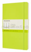 Книжка зап.Moleskine Large Soft Classic нелинованная лайм QP618C2