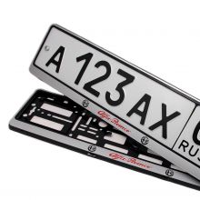 Рамки   с логотипом Alfa Romeo для гос номера автомобиля Grolcan (Польша) - 2 шт серебро