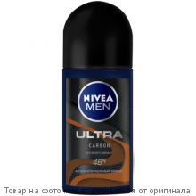 NIVEA Men.Дезодорант шариковый ULTRA Carbon 50мл (муж)