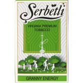 Serbetli 50 гр - Granny Energy (Гранни Энергетик)