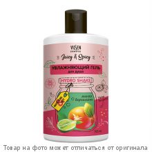 Juicy & Spicy Увлажняющий гель для душа "Манго и Бергамот" 700мл