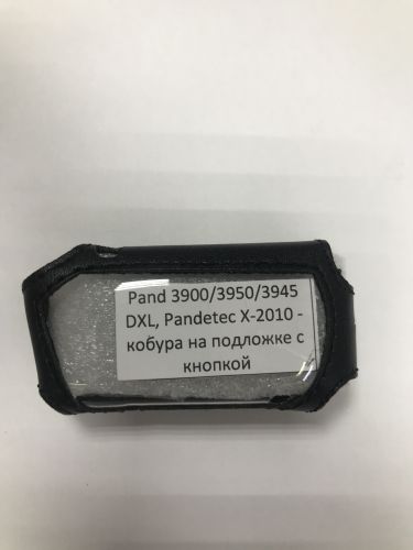 Pand 3900/3950/3950 DXL, Pandetec X-2010