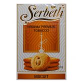 Serbetli 50 гр - Biscuit (Бисквит)