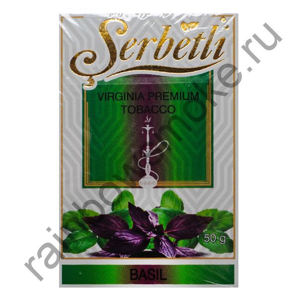 Serbetli 50 гр - Basil (Базилик)