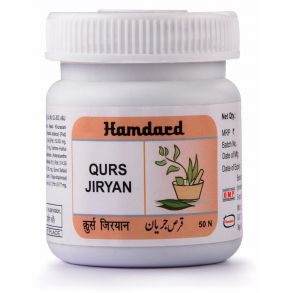 Hamdard, QURS JIRYAN, 50 Tablets, Premature Ejaculation, Spermatorrhea,от сексуальных расстройств