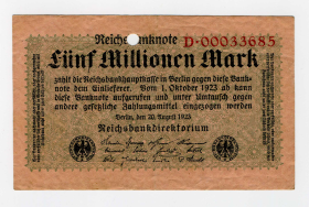Германия 5 000 000 марок 1923 VF+