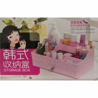 Органайзер для косметики Storage Box QFY-3132-7