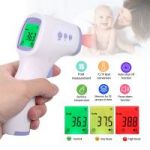 Belove CK-T1503 Термометр бесконтактный ручной