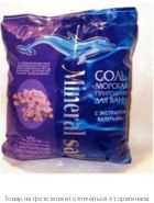 Mineral salt.Соль морская с экстрактом Валерианы 1кг/12шт, шт