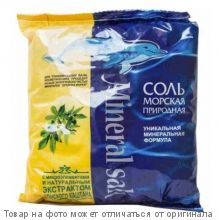 Mineral salt.Соль морская с экстрактом конского каштана 1кг/12шт