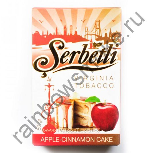 Serbetli 50 гр - Apple Cinnamon Cake (Яблочный Пирог с Корицей)