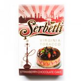 Serbetli 50 гр - Strawberry Chocolate Cake (Клубнично-шоколадный пирог)