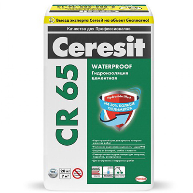 Гидроизоляционная смесь Ceresit CR 65 20кг