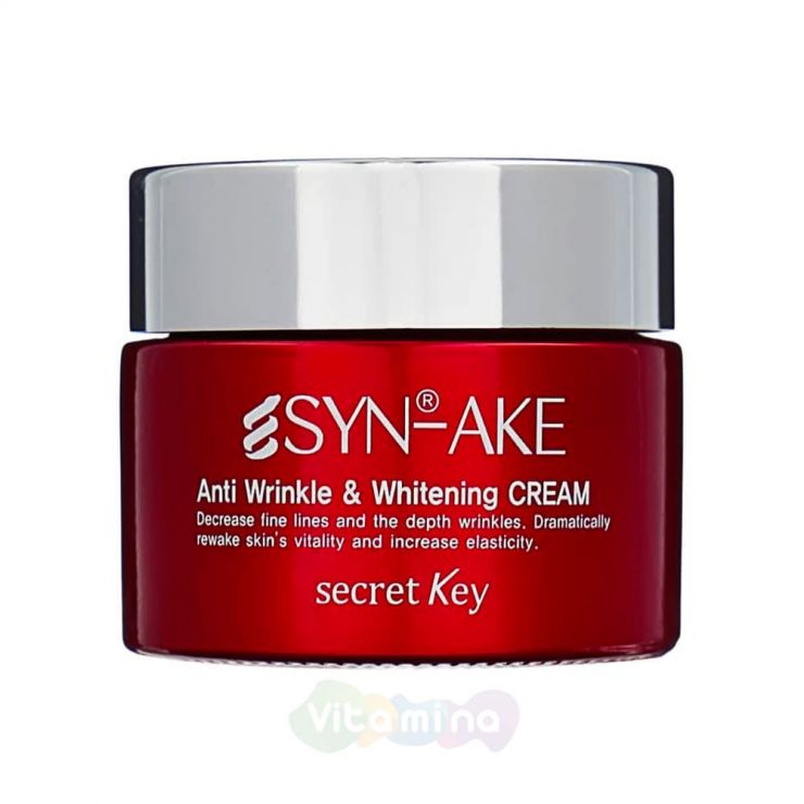 Secret Key Омолаживающий крем для лица с пептидом змеиного яда Syn-Ake Anti Wrinkle & Whitening Cream, 50 г