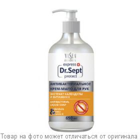 Dr.Sept Антибактериальное крем-мыло для рук с экстрактом календулы и витамином Е 650мл дозатор, шт