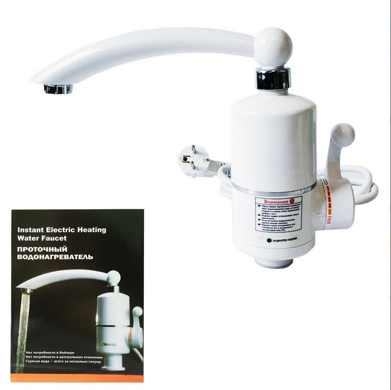 Водонагреватель проточный Instant Electric Heating Water Faucet RX-005