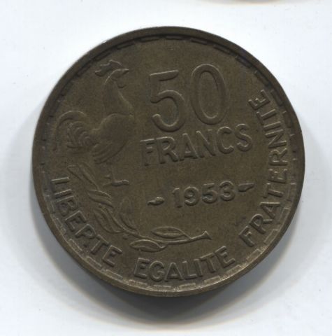 50 франков 1953 Франция