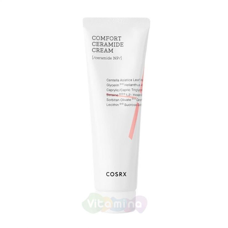 CosRX Восстанавливающий крем с керамидами Balancium Comfort Ceramide Cream, 80 гр