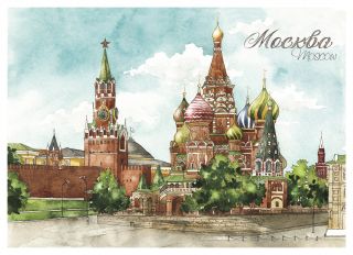 Почтовая открытка Москва