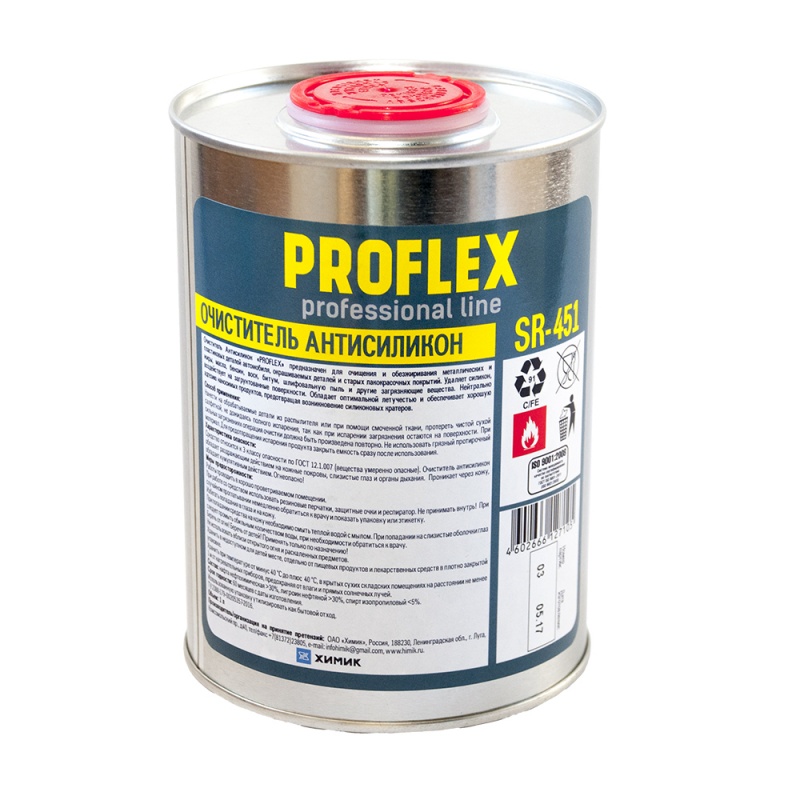 Химик PROFLEX Антисиликон в металлической банке, объем 1л.