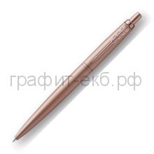Ручка шариковая Parker Jotter Monochrome XL розовое золото 2122755