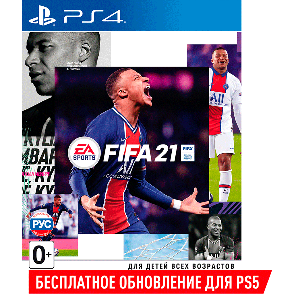 FIFA 21 Ps4 (русская версия)