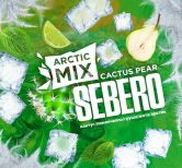 Sebero Arctic Mix 60 гр - Cactus Pear (Кактус Груша)