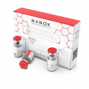 Gonadorelin 2mg. Nanox. Цена за 1 флакон