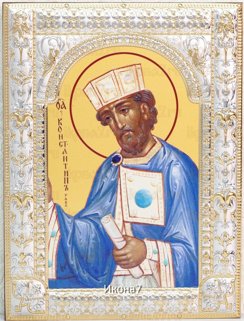 Икона Константин равноапостольный царь (18х24см)