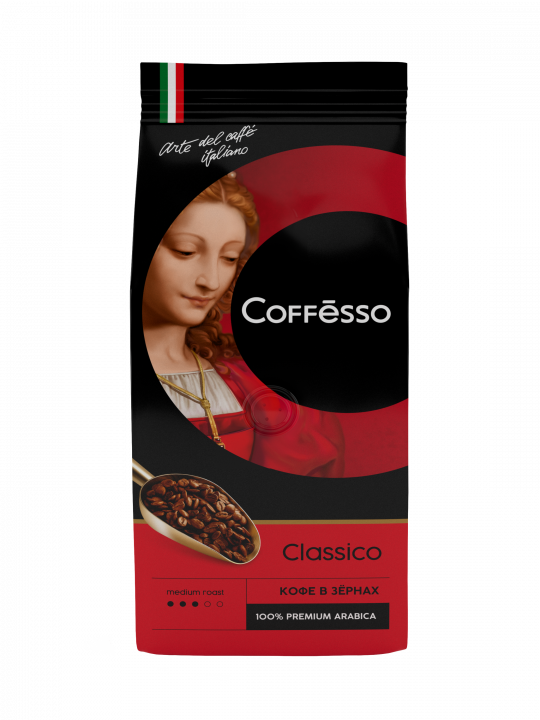 Кофе Coffesso "Classico" в зернах 250г