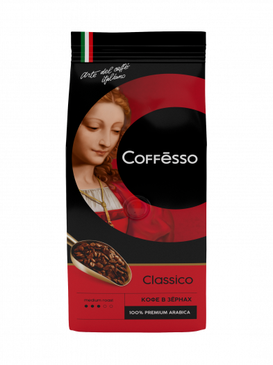 Кофе Coffesso "Classico" в зернах 250г