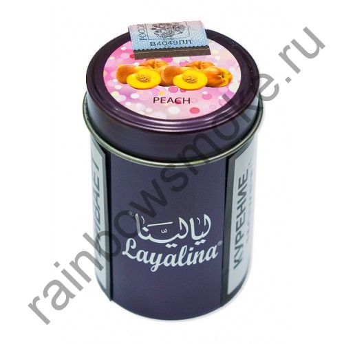 Premium Layalina 50 гр - Peach (Персик)