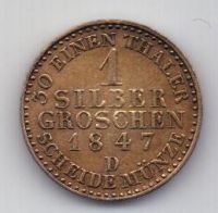 1 грош 1847 Пруссия UNC