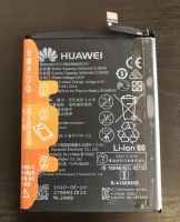 Аккумулятор Huawei Honor 10/P20 (HB396285ECW) Оригинал