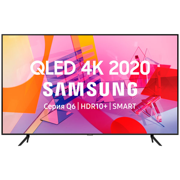 Телевизор QLED Samsung QE50Q67TAU (2020)