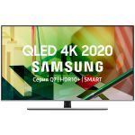 Телевизор QLED Samsung QE75Q77TAU (2020)