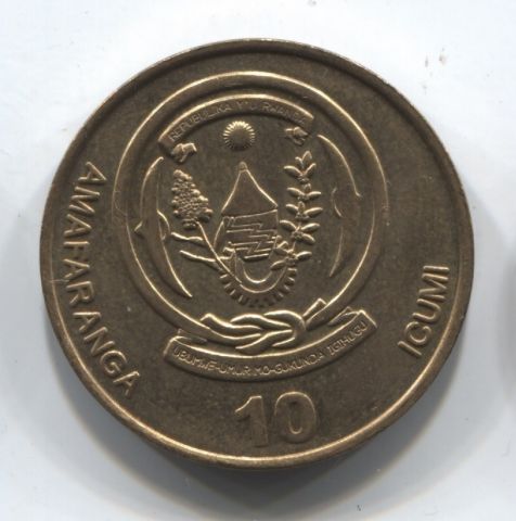 10 франков 2009 Руанда